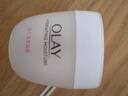 玉兰油（OLAY）水润滋养面霜50g焕白亮白女士护肤品保湿面霜生日礼物送女友 实拍图