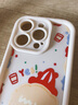 江铭适用苹果16pro手机壳iPhone16pro保护套带短挂绳镜头全包防摔抗指纹男女款创意高级保护壳TPU软壳 实拍图