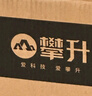 攀升战神2 设计师台式电脑台式机电脑主流游戏主机全套（AMD锐龙5 RX550-4G 16G 512G）国家补贴20% 实拍图
