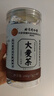 内廷上用北京同仁堂大麦茶 240g(48袋) 五谷花草养生独立袋泡茶炒麦芽烘焙 实拍图