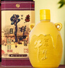 牛栏山百年陈酿三牛金罐 浓香型白酒 52度 500ml*1瓶 单瓶装 实拍图