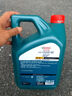 嘉实多（Castrol）磁护智E版 全合成机油 润滑油 5W-40 SP A3/B4 4L 汽车保养 实拍图