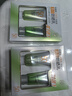 百雀羚（PECHOIN）草本美白防晒套装60gSPF50+轻薄不油腻防晒送女友（随机发货） 实拍图