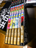 【首刷限定赠雕刻时光彩色人物胶片+藏马飞影专银印刷函套+小啵异形书签+武术大会门票】幽游白书 武术大会篇 富坚义博 集英社授权简体中文版 收录原作单行本7-12内容 实拍图