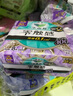 乐而雅花王【老爸抽检】零触感夜用卫生巾组合35cm3包共24片超薄囤货 实拍图