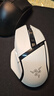 雷蛇（Razer）巴塞利斯蛇V3专业版 35K 无线鼠标 人体工学设计 RGB幻彩灯效 吃鸡/LOL/CS GO游戏 白色 实拍图