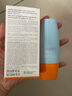 Mistine蜜丝婷小黄帽防晒霜乳40ml*2SPF50+防水防汗防紫外线父亲节 实拍图