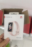 华为（HUAWEI）手环10 标准版 拂晓粉 智能手环专业睡眠分析情绪健康心率监测运动手环华为手环9升级 实拍图