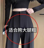 萝美酱西装裤女小个子夏季高腰垂感阔腿裤梨形休闲直筒裤子春秋冰丝长裤 黑色常规长度【春秋西装款】 3XL 实拍图