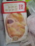 西贝莜面村 红豆玉米窝窝头260g 8个 粗粮杂粮主食 早餐面点 儿童豆沙包包子 实拍图