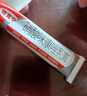 原研药】达克宁硝酸咪康唑乳膏20g脚气药止痒脱皮烂脚丫真菌感染自营软膏脚臭专用药灰指甲搭硝酸咪康唑散粉毛囊炎 实拍图