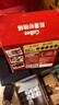 卡乐比（Calbee）能量谷物棒18g*10支早餐即食小袋装随身享搭配水果代餐 实拍图