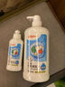 贝亲（Pigeon）餐具清洗剂 奶瓶奶嘴洗洁精小瓶 150ml  MA25 实拍图