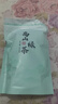 沙溪悠香2025新茶精选绿茶高山云雾绿茶明前一级袋装浓香型绿茶茶叶500g 一级绿茶袋装 250g * 2袋 实拍图