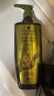 施华蔻（Schwarzkopf）生姜精华洗发露套装(洗发水600ml*2) 控油去屑净澈头皮无硅洗头膏 实拍图