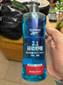 REEBOK锐步男士二合一 沐浴液沐浴乳洗发膏 沐浴-运动舒缓450ml 实拍图