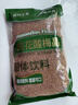 半山农桂花酸梅晶380g 酸梅汤原料包酸梅粉汁 乌梅山楂冲饮凉茶养生茶 实拍图