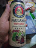 保拉纳（Paulaner）柏龙 混合小麦啤 500ml*12听 黑白组合装 苏超 看球 实拍图