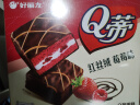 好丽友（orion）Q蒂红丝绒莓莓味12枚336g 夹心蛋糕早餐点心休闲零食解馋 实拍图