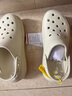 卡骆驰（crocs）男女泡芙洞洞鞋户外休闲时尚厚底一脚蹬沙滩鞋 207521-2Y2 38-39 实拍图