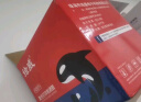 绘威适用惠普m1005硒鼓1020plus硒鼓Q2612A 12A 1020 1010 1018 3050 3015佳能LBP2900+打印机硒鼓墨盒大容量2支 实拍图