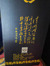 汾酒 蓝汾 清香型白酒 53度475ml*2瓶 （53度仿蓝瓷） 实拍图