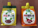 葱伴侣减盐黄豆酱450g加嘴装+传统甜面酱450g加嘴装 欣和出品 实拍图
