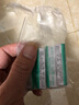 MAX美克司易穿透订书针HD-10系列专用钉10#针 1000枚/盒No.10-1M（省力版）4盒装 实拍图