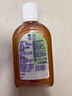 滴露（Dettol）消毒液250ml 衣物消毒水家居室内环境地板消毒 衣物除菌剂  实拍图