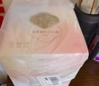十月结晶一次性防溢乳垫3D立体超薄柔软透气哺乳期喂奶垫隔奶垫200片 实拍图