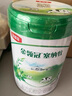 伊利金领冠 HMO塞纳牧系列 婴儿有机配方奶粉 1段 (0-6个月婴儿)280g 实拍图