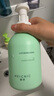 MEICHIC宋潇美诗山茶花氨基酸洁面慕斯500ml 控油保湿香氛洗面奶男女士 实拍图