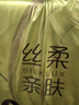 清风（APP）抽纸 丝柔4层90抽*6包S码 卫生纸巾 餐巾纸抽 新老包装交替发货 实拍图