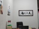 良木沁园春雪字画客厅装饰画沙发背景墙壁画办公室书法作品挂画 A-天道酬勤  50*120CM 典雅红褐实木框 实拍图