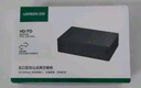 绿联5口百兆交换机 家用宿舍网络交换器 4口监控摄像头网线分线转换器一分二/四小型HUB分流器35046 实拍图