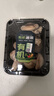【有机】香菇125g 实拍图