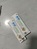 秦朗宝宝抑菌乳膏20g皮肤手足身体外用秦朗宝宝软膏屁屁特护膏 买1+1【实发2盒】 实拍图