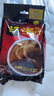 中原G7美式速溶0蔗糖0脂健身黑咖啡200g（2g*100包）越南进口 实拍图
