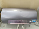 海尔（Haier）国家补贴20%电热水器60升 小红花MG7 无垢净水洗 免清洗新升级 3300W变频速热一级能效 家用储水式 实拍图