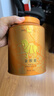 八马茶业红茶 金骏眉武夷红茶 蜜糖香花果香 特级250g罐装 送礼品袋 实拍图