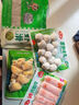 安井 鱼籽福袋 150g/包 锁鲜装火锅麻辣烫关东煮食材 速食熟食丸子 实拍图