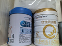 合生元派星幼儿配方奶粉3段1-3岁（12-36个月） 【免疫平衡少生病】700g*2罐 实拍图