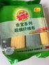 3M思高擦拭布16*18cm车家两用眼镜屏幕清洁防静电不伤表面小号 实拍图