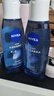 妮维雅（NIVEA）丝润爽肤水补水保湿柔肤水干油皮化妆学生 丝润爽肤水200ml*2 实拍图
