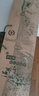 京鲜生&聚怀斋焦作温县沙土铁棍山药怀山药6斤  盒长60/70公分 礼盒装  实拍图