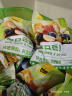 甘源甘源新品每日豆果缤纷豆果综合果仁葡萄干青豆坚果零食每日坚果 综合果仁 1000g（约30包） 实拍图