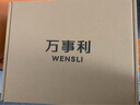 万事利真丝丝巾桑蚕丝75cm方巾丝巾扣礼盒送妈妈生日礼物女玉兰赋 实拍图