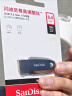 闪迪（SanDisk）64GB USB3.2 U盘 CZ550黑色 安全加密 数据恢复 学习办公电脑车载 小巧便携 高速大容量优盘 实拍图