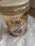 惠氏（Wyeth）港版金装婴幼儿奶粉4段850g 3岁及以上HMO+脑磷脂群 焕新升级 实拍图
