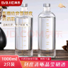 拜杰酒瓶空瓶玻璃泡酒容器白酒瓶存储酒壶密封酒瓶2个装泡酒专用瓶子 实拍图